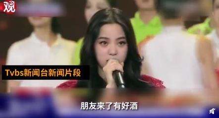 全台湾都在放我的祖国 具体什么情况？【图】