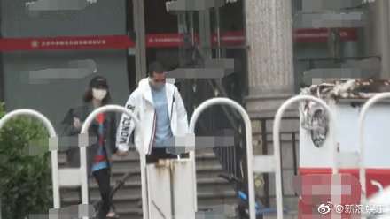 王丽坤领证实锤？与富商男友现身民政局照曝光