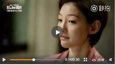 最完美的离婚韩剧李艾儿是谁-李艾儿作品背景介绍