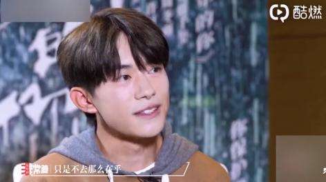 易烊千玺谈流量标签：曾想撕掉一些 后来觉得不急