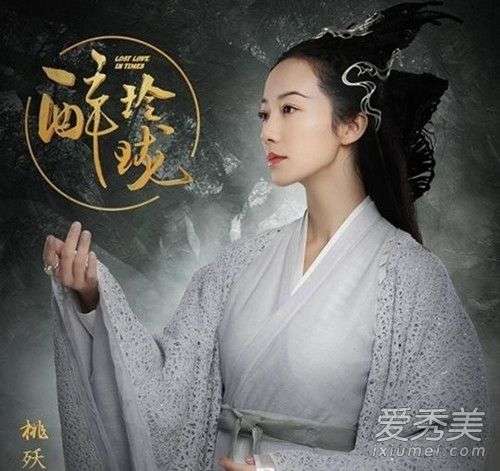 醉玲珑凤卿尘真实身份是什么 是桃夭的孩子吗 为何出生就是巫女