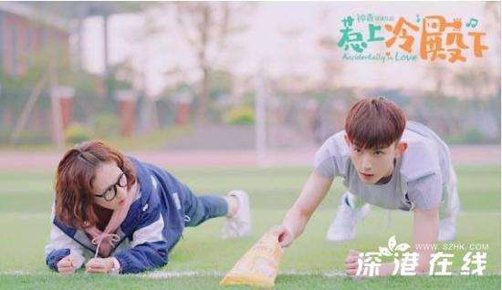 惹上冷殿下什么时候播出- 腾讯芒果播出时间与更新时间