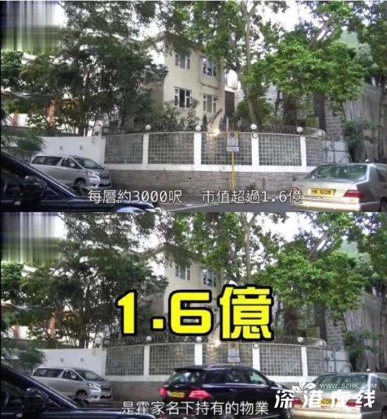 霍启刚郭晶晶入住1.5亿独立屋 面积超千平！