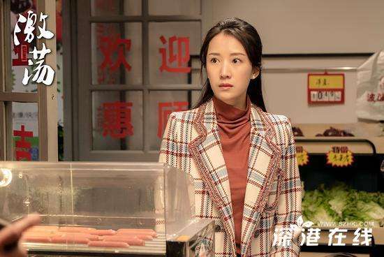 《激荡》陆家兄妹良心企业获赞 传递社会正能量