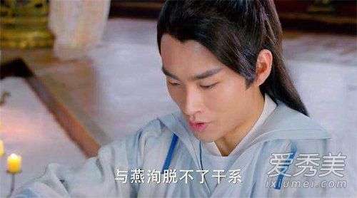 特工皇妃楚乔传小说剧情大结局介绍 楚乔传最全演员表一览