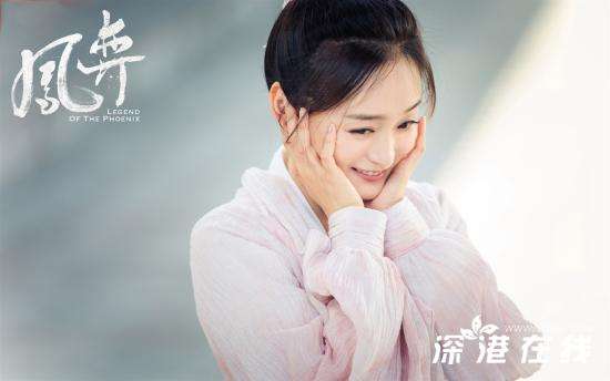 何泓姗《凤弈》挑梁“大女主” 人设惊喜灵气获赞
