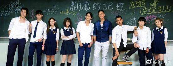 何润东近日凭借导演处女作《操场外》提名最佳导演奖