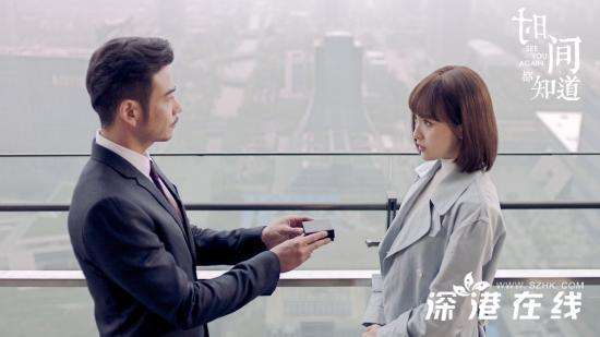 《时间都知道》剧情迎来高潮 “加减夫妇”明明相爱却渐行渐远