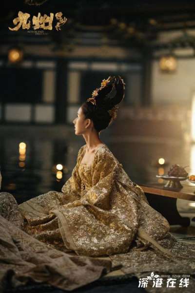 《九州缥缈录》羽然大婚 宋祖儿演技获赞