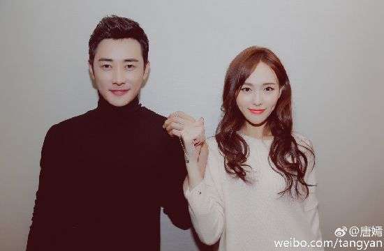 唐嫣罗晋28日维也纳低调举行婚礼 只小范围邀请了亲人和朋友