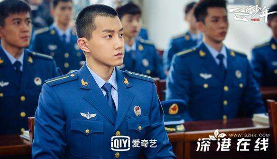 《飞行少年》会员大结局 空军少年树立偶像新榜样