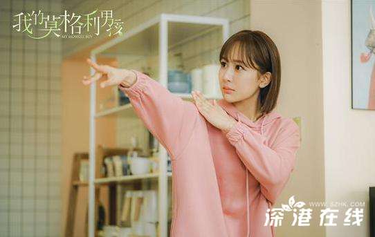 《我的莫格利男孩》上线 马天宇杨紫上演”格凌童话”