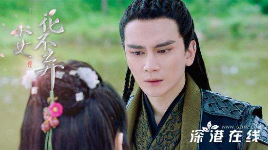 《小女花不弃》酸中带甜！林依晨张彬彬林柏宏“呛呛三人行”妙趣横生