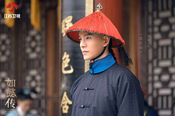 《如懿传》重要男性角色曝光 侍卫太医气质不输霍建华