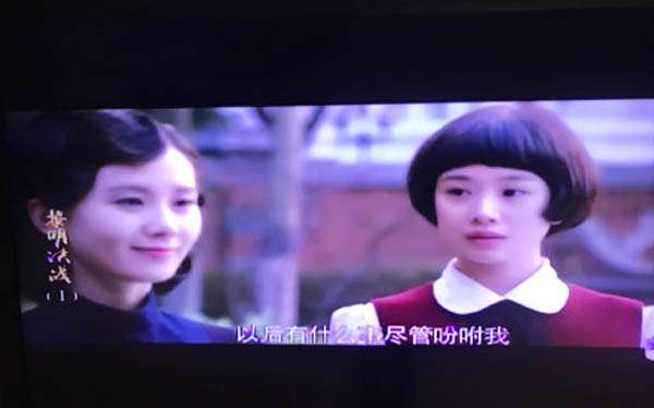 黎明决战宋玉菡哪的特工揭秘 对程樯一见钟情不能自拔