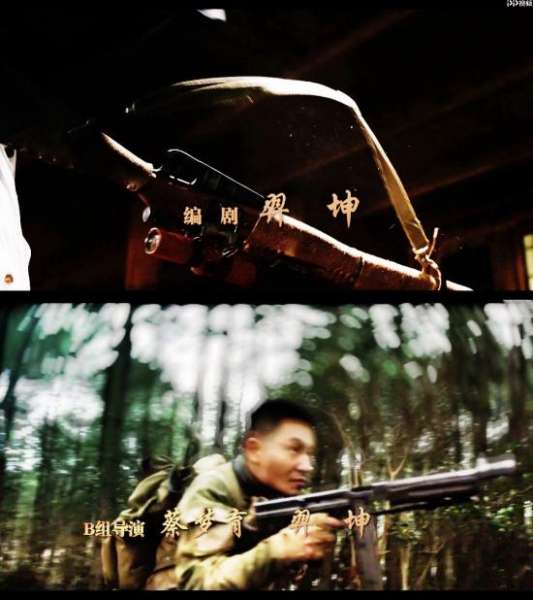 羿坤空降《特种兵》 详解狙击手在战队的重要性