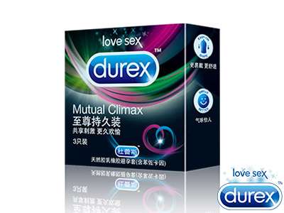 夫妻传授6个简单易学的绝技
