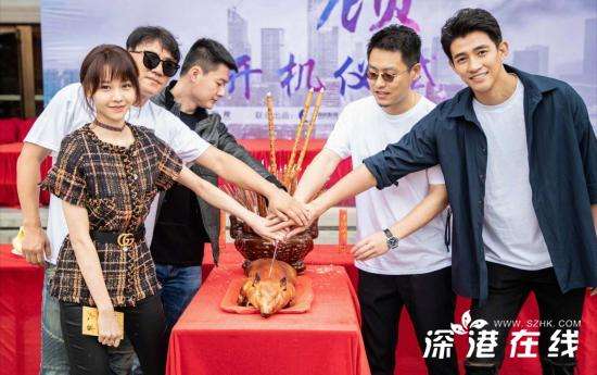 李子峰《沉默不语的顾小姐》开机 温柔警官惹期待