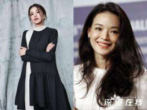 这三位女星最具冷艳感 舒淇第一名实至名归