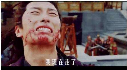 《楚乔传》九幽台剧情介绍：燕洵九幽台后黑化了吗(一)