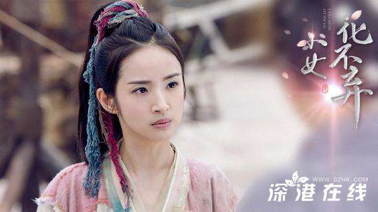《小女花不弃》酸中带甜！林依晨张彬彬林柏宏“呛呛三人行”妙趣横生