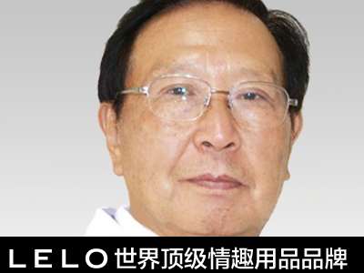专家：做爱前喝温水能提升性质量