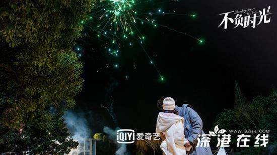 《不负时光》热播 安悦溪邢昭林上演甜蜜暴击