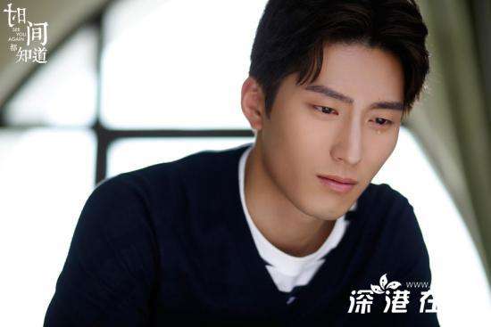 窦骁《时间都知道》独特告白 精英男友风