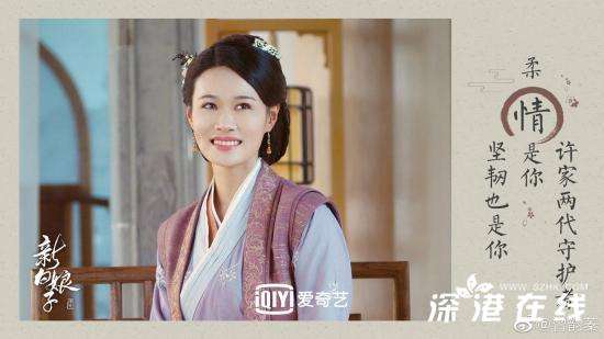 銆婃柊鐧藉瀛愪紶濂囥€嬫敹瀹-鏇鹃煹钃佷笁杩炲弽杞紨鎶€鎯婅壋
