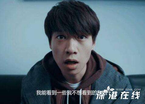 高能医少华一龙的透视眼怎么来的？华一龙结局是什么？华一龙扮演者魏大勋个人资料