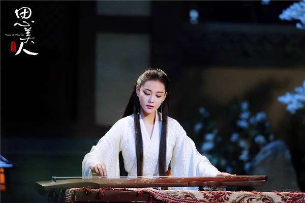 思美人什么时候上映 《思美人》开播曝屈子千秋海报