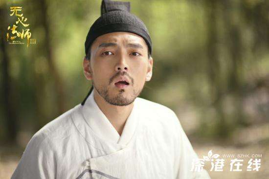 隋栐良主演《无心法师3》以高播放量收官 “憨萌”道长获好评满满