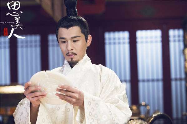 思美人什么时候上映 《思美人》开播曝屈子千秋海报