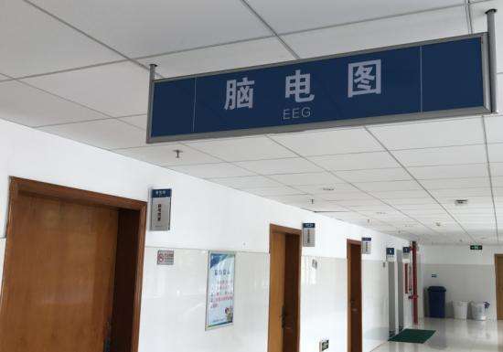病手术中醒来唱起遗失的美好？张韶涵瞬间上热搜