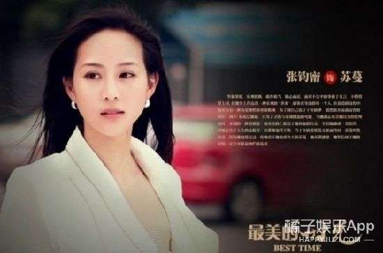 《温暖的弦》剧情介绍+角色介绍+演员阵容