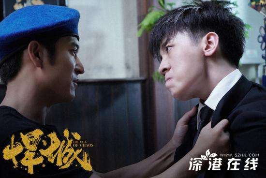 魏健隆《悍城》反派角色获认可 辛夷撕暖怂“女友控”标签