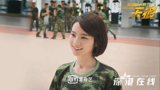 《反恐特战队之天狼》李幼斌机智化险为夷  魏晨周庭伊开启战斗模式