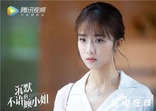 “军训女神”蔡卓音首演《沉默不语的顾小姐》悬疑开播
