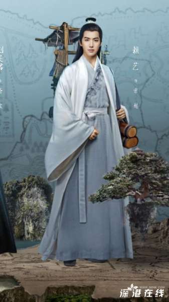 扶摇宗越有几个身份 -宗越结局是什么死了-
