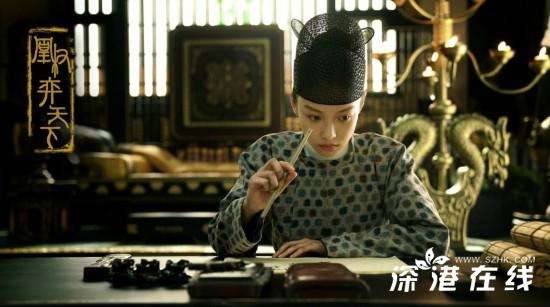 凰权弈天下剧情及播出时间介绍 凰权弈天下拍摄取景地点在哪