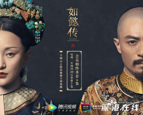 如懿传如懿为何被废后- 清朝断发有哪些大忌哪些讲究-