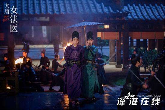 李程彬主演《大唐女法医》定档情人节 携手周洁琼破解迷案