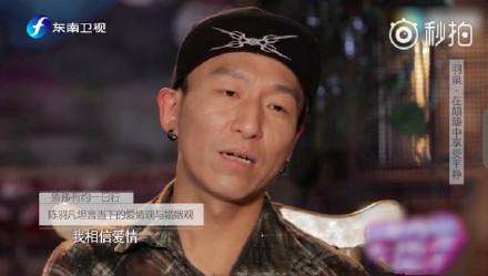 陈羽凡节目中被问到如何看待爱情：你来我在甜蜜中等你