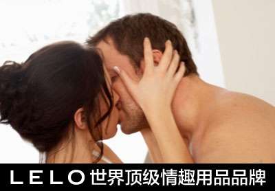 纵情爱爱必须“小心翼翼”