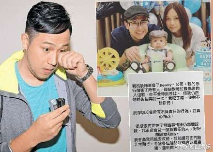 张致恒下月结婚不摆酒 承认以前贪玩是时候清醒了