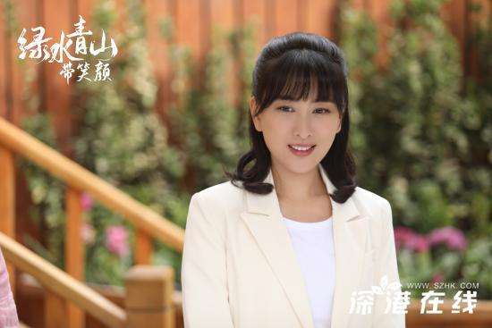 《绿水青山带笑颜》暖春扶贫  马苏首演最美乡村女干部
