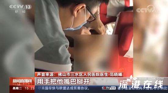 医护夫妻空中抢救发病乘客 具体是什么情况？