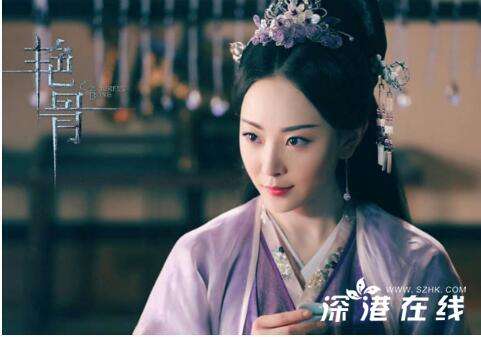 艳骨掠影是太子吗和楚子复什么关系 掠影结局是什么和静姝在一起了吗