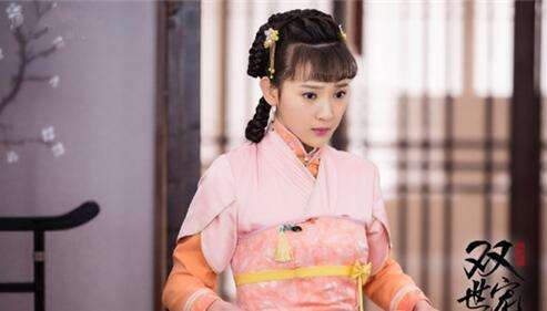 双世宠妃 镜心