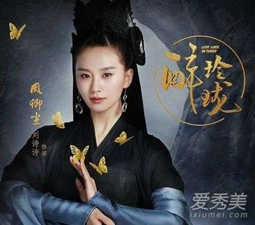 醉玲珑凤卿尘真实身份是什么 是桃夭的孩子吗 为何出生就是巫女
